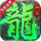 烈影天罡传奇正式版