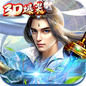 梦幻轩辕红包版
