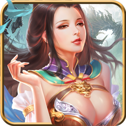 三国逍遥记v1.0.1