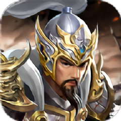 奇谋三国策版v2.0.0