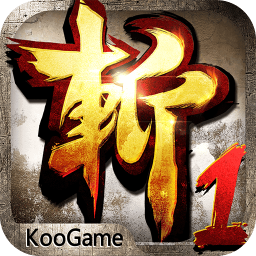狂斩三国1v1.0.2
