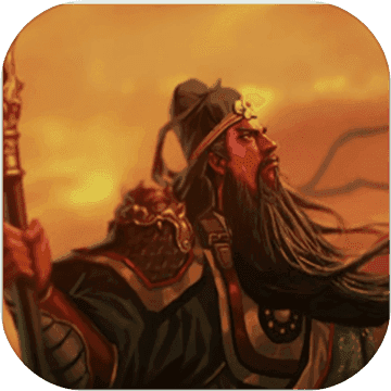 红白三国志2霸王的道路