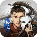 射雕英雄传2021