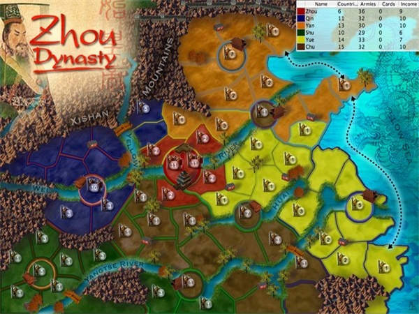远古帝国2