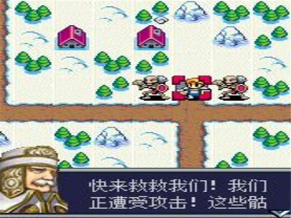 远古帝国2