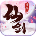 仙剑奇缘琵琶版