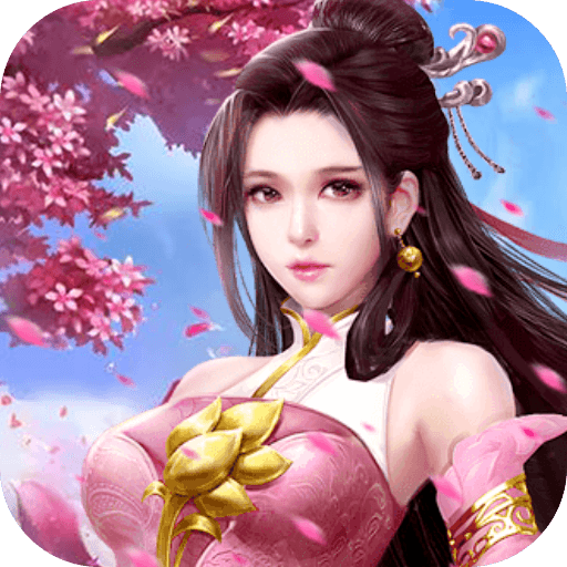 逸仙诀GM版