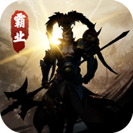 纷乱三国新版v1.0