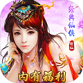 苍穹修仙传BT版