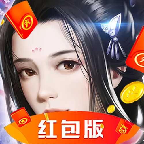 封神姬红包版