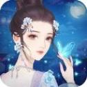 幻书镜花录红包版