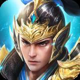 三国神魔大陆红包版v1.0