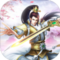 圣墟元尊