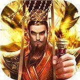 回到三国之逐鹿天下v1.0