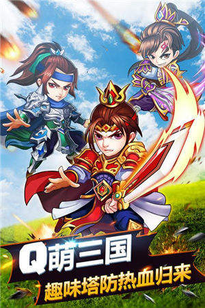 龙的霸权单机版