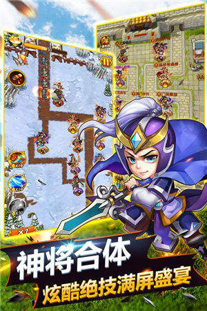 龙的霸权单机版