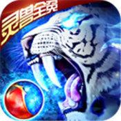 一刀传奇修改版2022手机新版