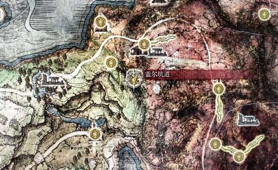 艾尔登法环名刀月隐在哪 武器获取方法