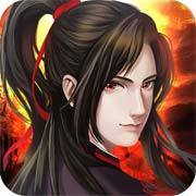 魔与道ol正式版正版