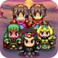 凤舞三国之吞食三国手机版