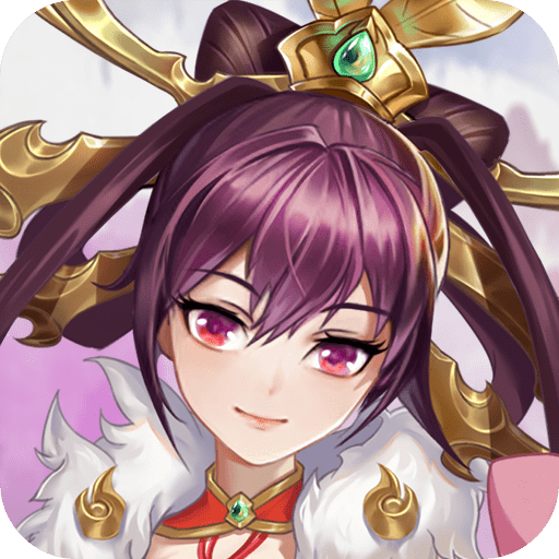 一二三国新版v1.1.0