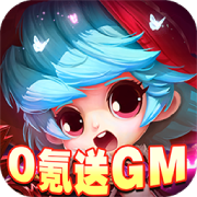 剑与魔法手游