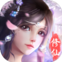 仙剑琉璃