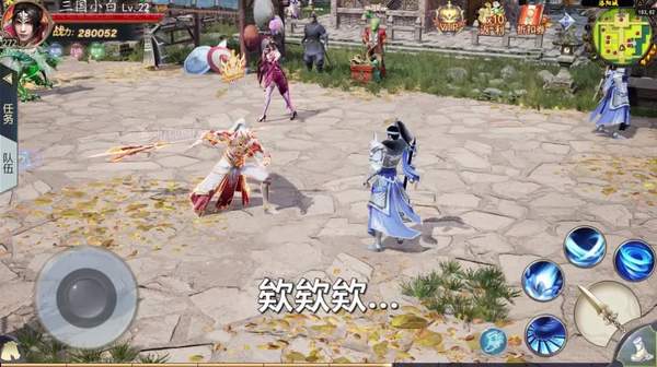 极无双三国名将传手机版