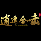 180逍遥合击