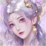 天下山海经新生版