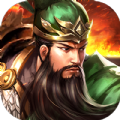 大军师之无双三国录v1.0