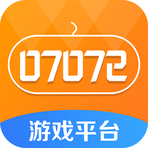 07072传奇手游平台