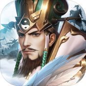 铁杆三国折扣版v1.1