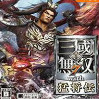真三国无双7俘虏营修罗场v2.0