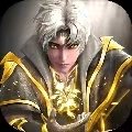 龙王传说之青莲剑仙