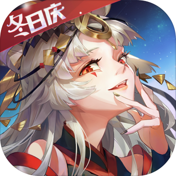 闪烁之光手游