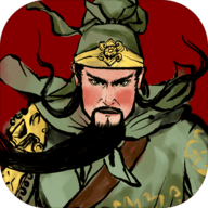 三国曹贼休走安卓版