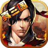 格霸三国变态版v1.0