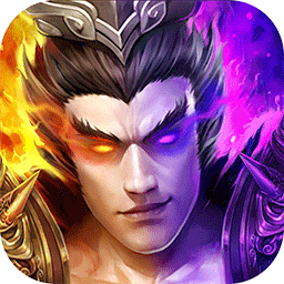 三国战起来红包版v2.0