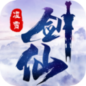 我亦剑仙