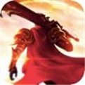 龙火神途