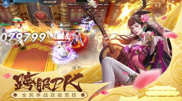 雷电三国战略版