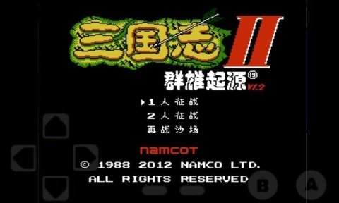 三国志3米力版