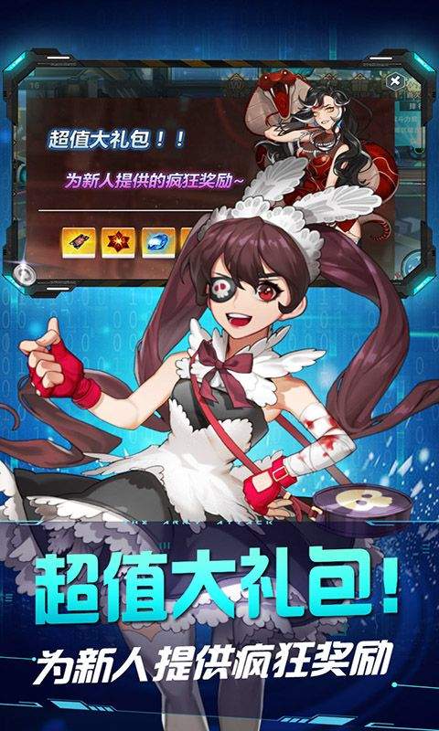 龙狼三国无双乱舞新版
