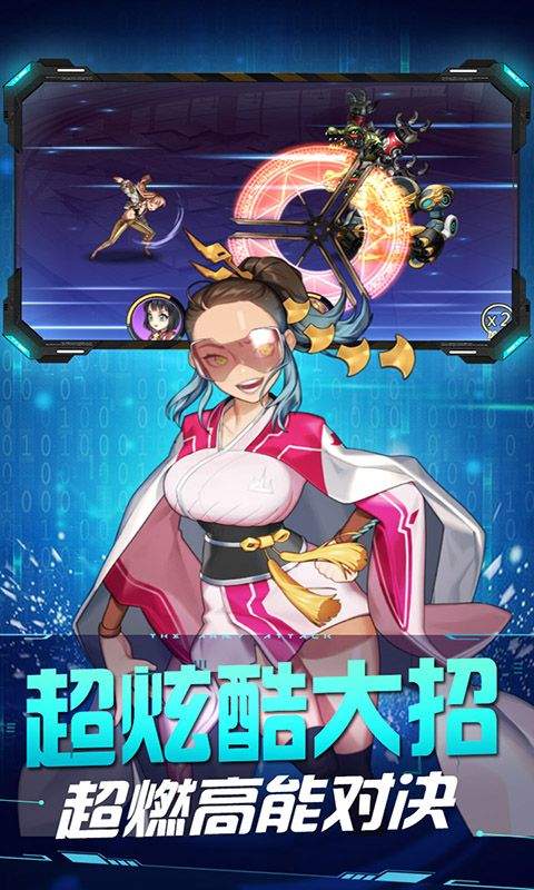 龙狼三国无双乱舞新版
