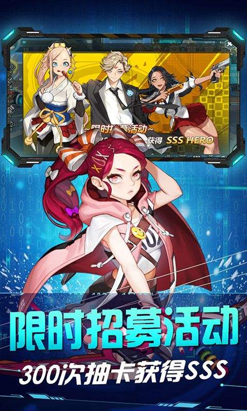 龙狼三国无双乱舞新版
