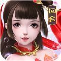 梦幻诸神
