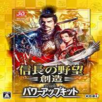 信长之野望14威力加强版v1.0.0