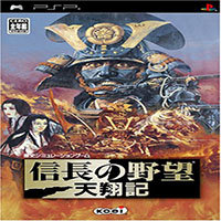 信长之野望6天翔记v1.0