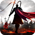 龙狼三国无双乱舞新版v1.0